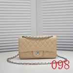 激安シャネルバッグコピー